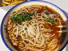 招牌四宝米线-雲物小食堂·精致云南小吃(金鹰店)