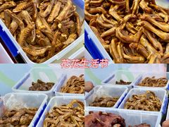 -金茂览秀城