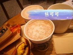 -星巴克(石厦街店)