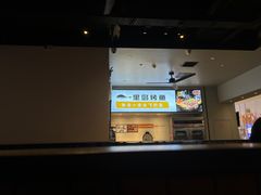 -里岛烤鱼(东港凯虹广场店)