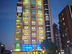 -心斋桥