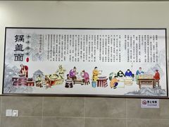 -陈记锅盖面(长江路店)