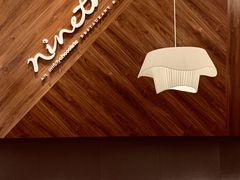 -Ninethirty by Awfully Chocolate(天环广场店)