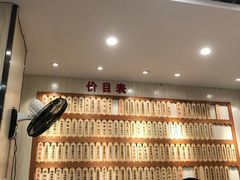 -徐盛兴手工点心(川沙店)