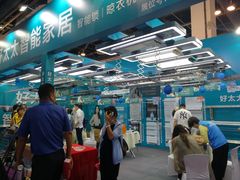 -东浩兰生上海世博展览馆