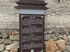 -雁门关景区