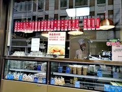 面包甜点陈列柜-燕云楼(云南路店)