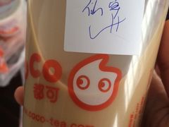 -CoCo都可(盐城宝龙城市广场店)