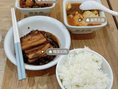 -老乡鸡(融科天地店)