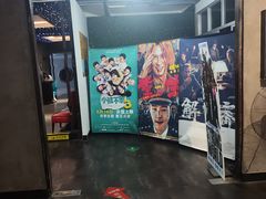 -名人国际影城(人民路店)