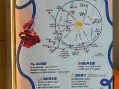 -双合园·海鲜水饺青岛菜(九水东路店)