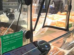 -紫光园清真北京小吃(安华店)