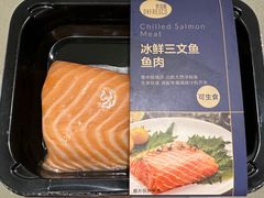 -盒马鲜生(财富领域店)