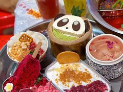 -大芊金重庆串串火锅(南京路店)