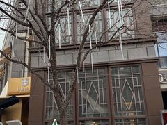 -中粮·祥云小镇