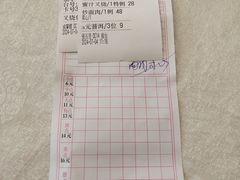 -雅香园·30年老字号顺德酒家(乐从岳步店)