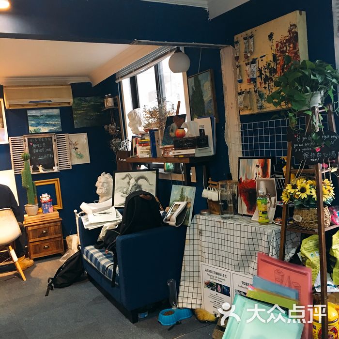 artroom|专业美术教学