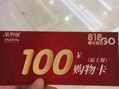 -紫荆城食品交易中心(华强北店)