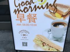 -味多美蛋糕(安定门店)