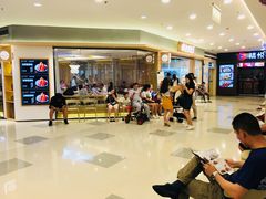 等位区-上关雪東北菜(中房金谊店)