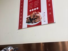 -李老哈·东北菜(宋园路店)