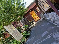 -正阳书局(西四南大街店)