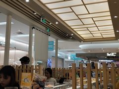 自助取餐区-元气寿司(金光华店)