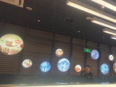 -大铁勺新津菜(中北永旺店)
