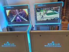 -济州岛汤泉(广宜店)