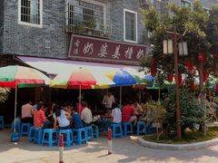 -黄埔古港
