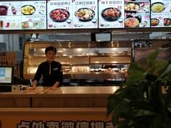 -老娘舅(苏州中心大道西大润发店)