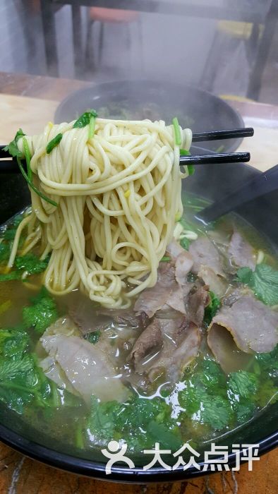 麦汇红烧牛肉面(延长中路店)牛肉拉面图片 第39张