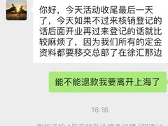 -贝菲特游泳健身(徐泾店)