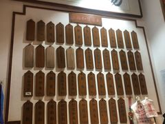-易裕和·长沙米粉(友谊路店)