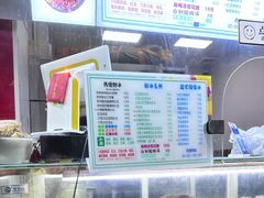 -小胖老味刨冰