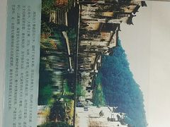 -婺源博物馆