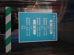 徐汇区牙病防治所-上海市徐汇区口腔医院
