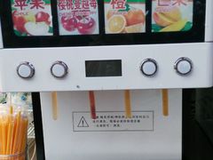 -潘太师炸鸡腿(中茵海华广场店)