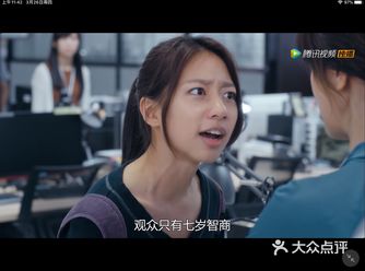 大众媒体到底是真相的挖掘者还是牺牲掉良心，为了博人眼球