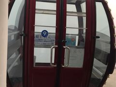 -琴岛之星摩天轮