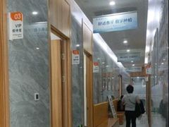 -上海仁爱医院口腔科 · 种植