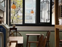 -知亘茶食