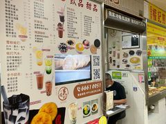 -下环街市熟食中心