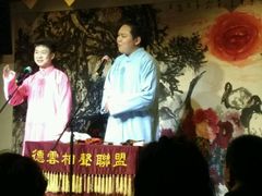 -武汉天乐社武宫剧场