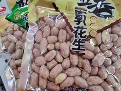 -和平门菜市场
