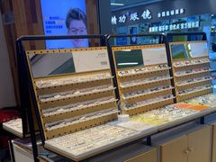 -LOOK眼镜(宝山万达店)