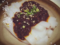 -锦江悦(印象城店)