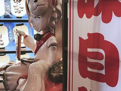 -千懿六本木酒场(常熟路店)