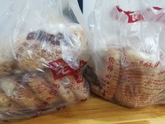 -朱记小郑酥烧饼(建康路店)