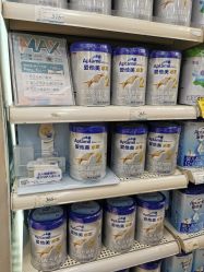 -爱婴室(上海紫荆广场店)